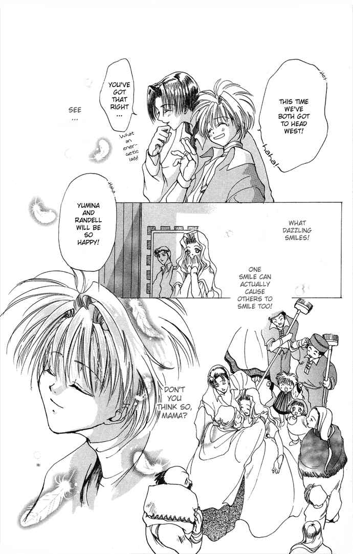 Page 35 Chapter 4.52 Gin no Yuusha