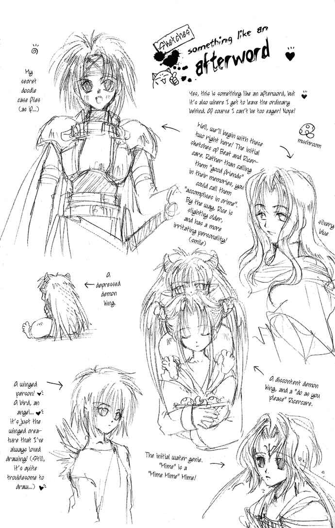 Page 37 Chapter 4.52 Gin no Yuusha