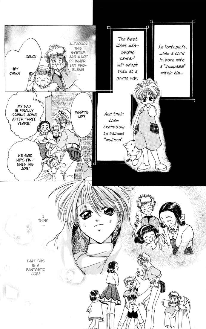 Page 5 Chapter 4.52 Gin no Yuusha