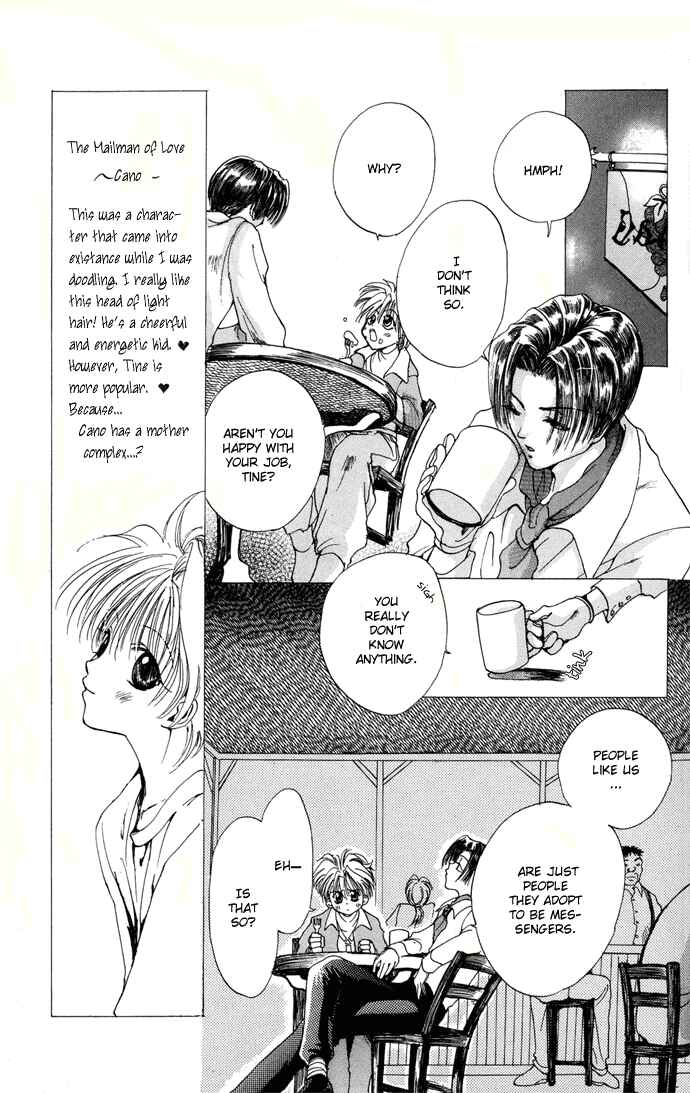 Page 6 Chapter 4.52 Gin no Yuusha