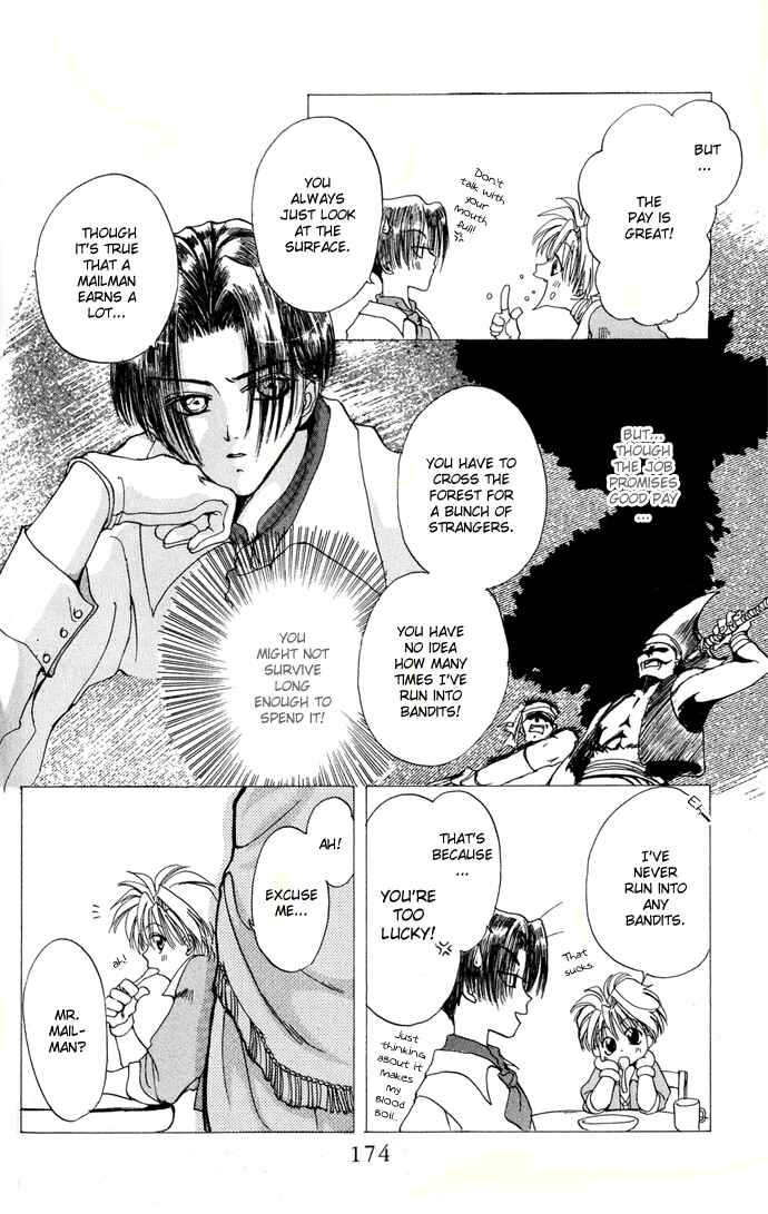 Page 7 Chapter 4.52 Gin no Yuusha