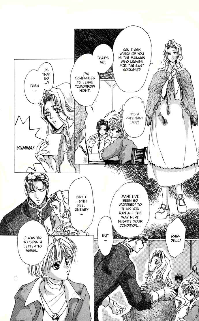 Page 8 Chapter 4.52 Gin no Yuusha