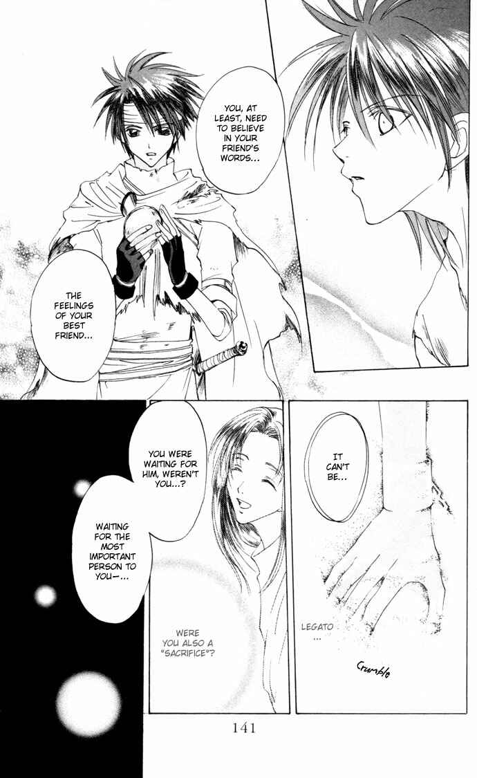 Page 10 Chapter 23 Gin no Yuusha