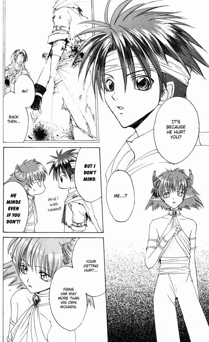 Page 19 Chapter 23 Gin no Yuusha