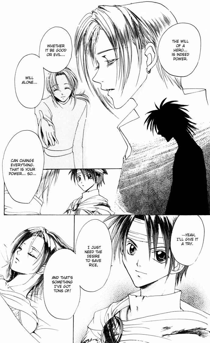 Page 21 Chapter 23 Gin no Yuusha