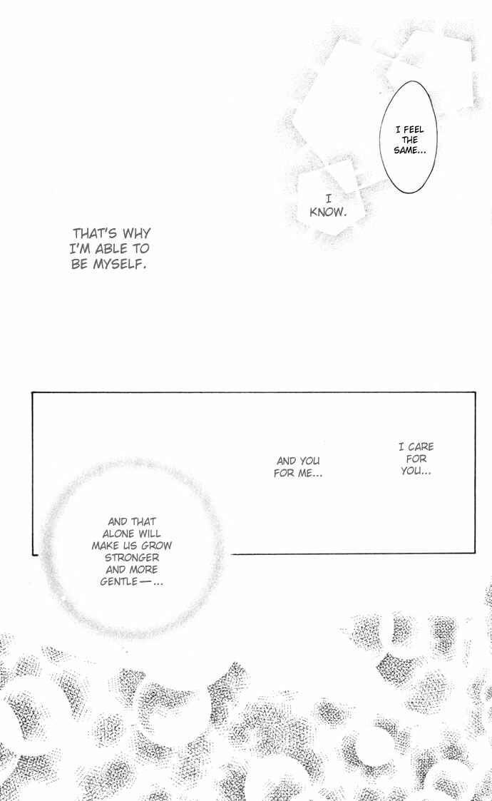 Page 28 Chapter 23 Gin no Yuusha