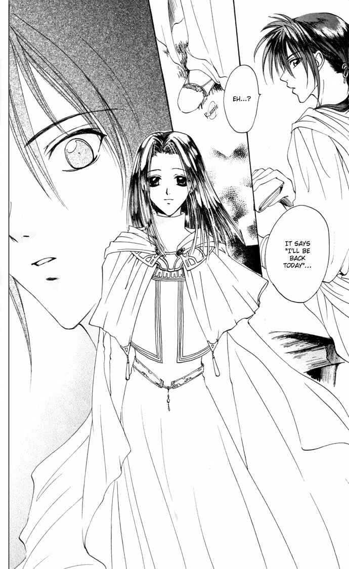 Page 33 Chapter 23 Gin no Yuusha