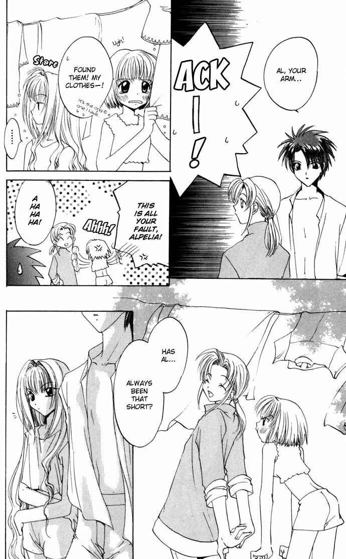 Page 21 Chapter 16 Gin no Yuusha