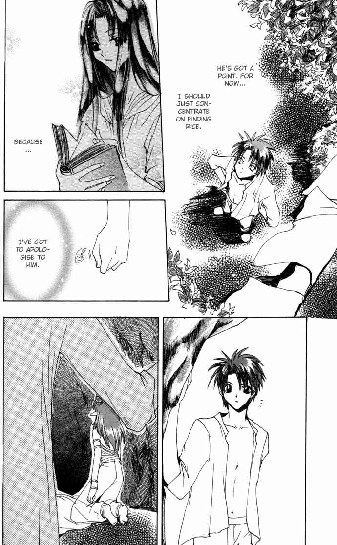 Page 23 Chapter 16 Gin no Yuusha