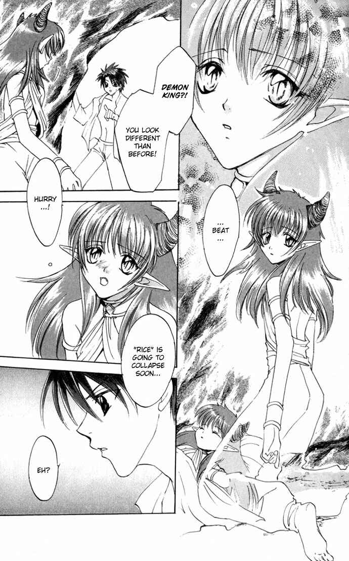 Page 24 Chapter 16 Gin no Yuusha