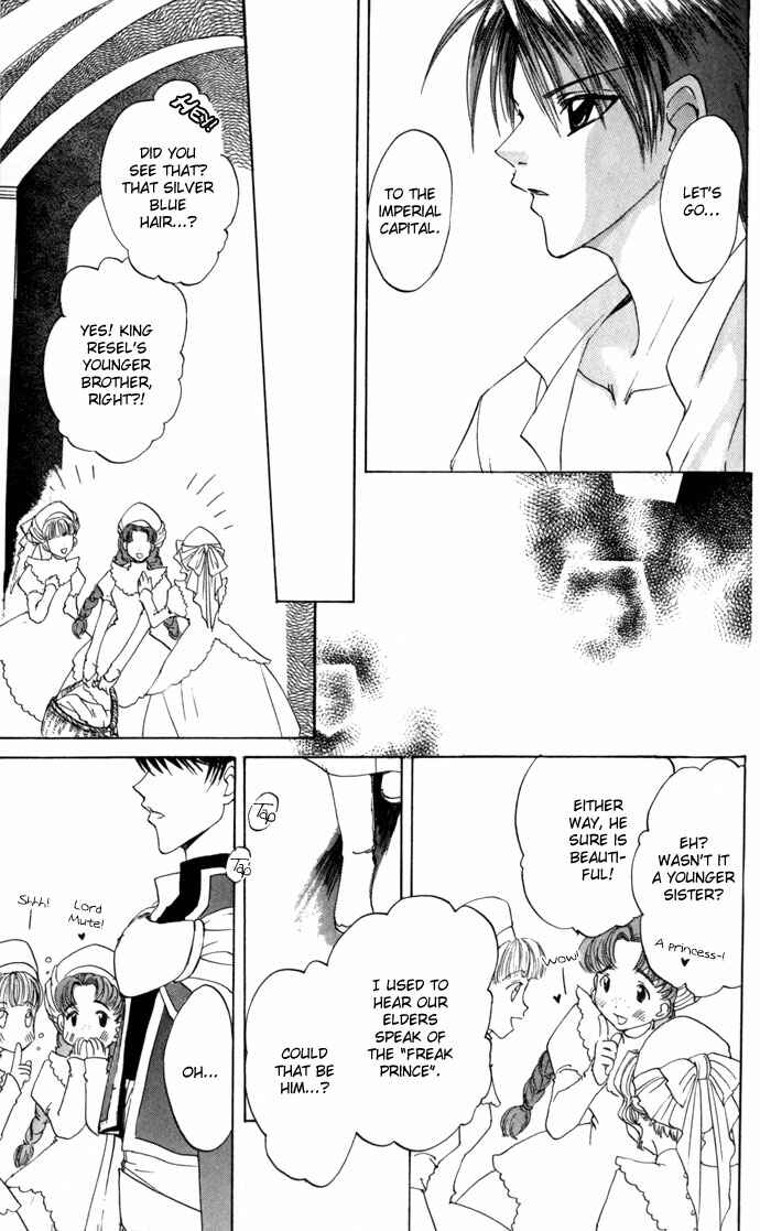 Page 26 Chapter 16 Gin no Yuusha