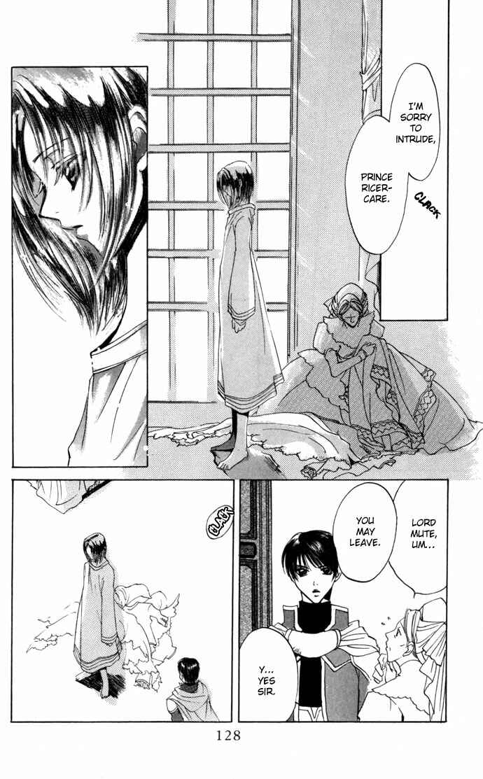 Page 27 Chapter 16 Gin no Yuusha