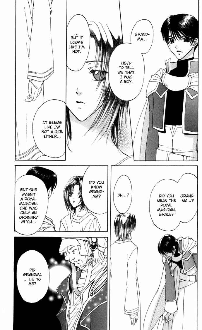 Page 28 Chapter 16 Gin no Yuusha
