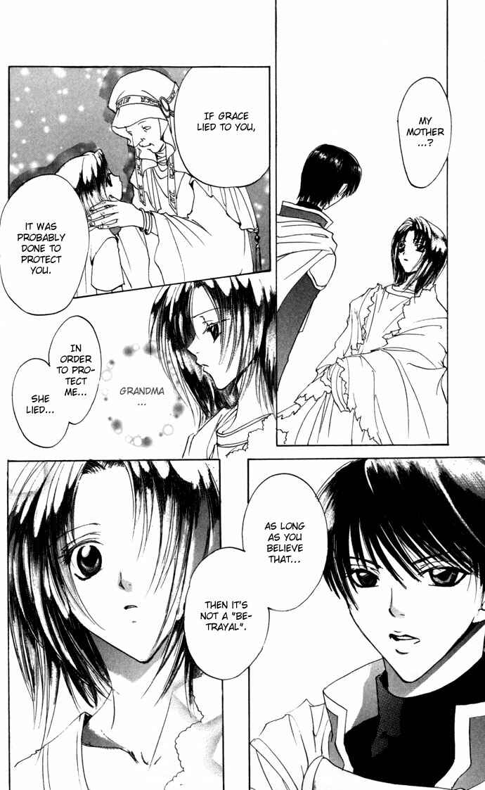 Page 31 Chapter 16 Gin no Yuusha