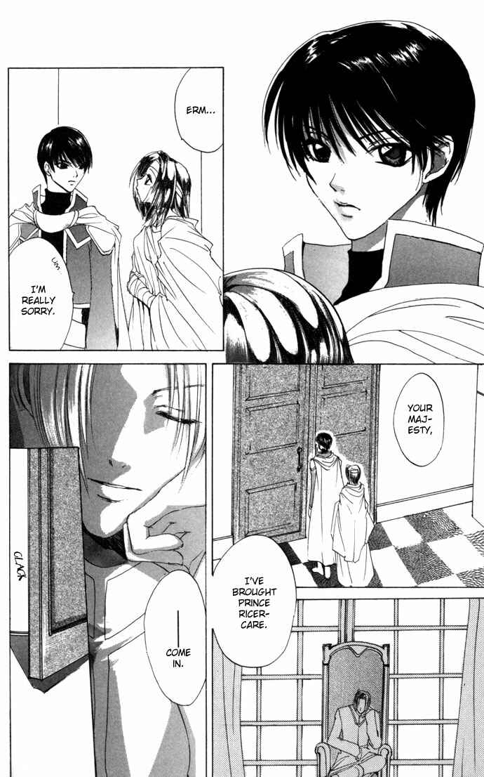 Page 5 Chapter 16 Gin no Yuusha