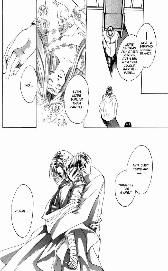 Page 7 Chapter 16 Gin no Yuusha