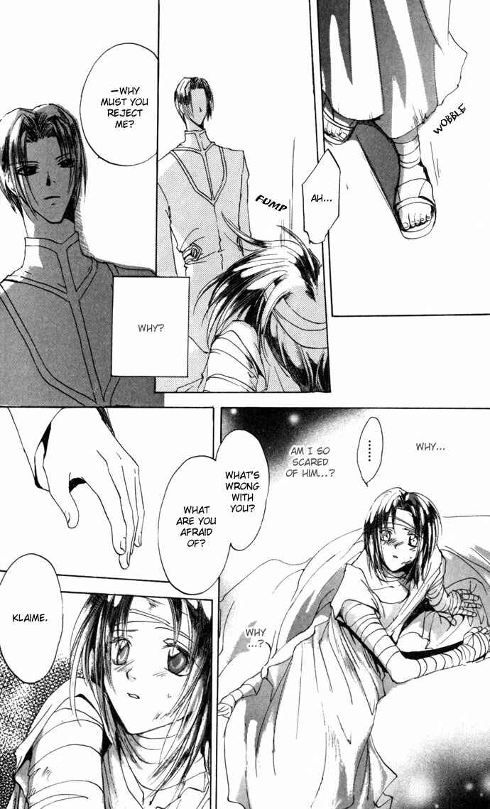 Page 9 Chapter 16 Gin no Yuusha