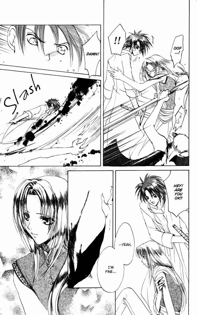 Page 11 Chapter 19 Gin no Yuusha