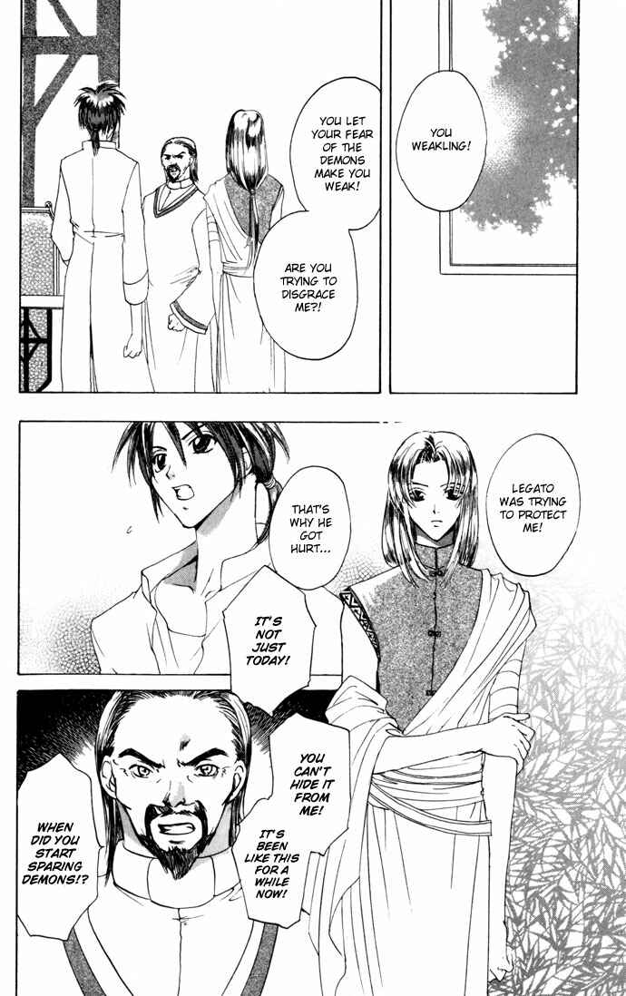 Page 12 Chapter 19 Gin no Yuusha