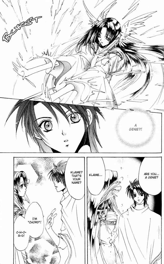 Page 23 Chapter 19 Gin no Yuusha