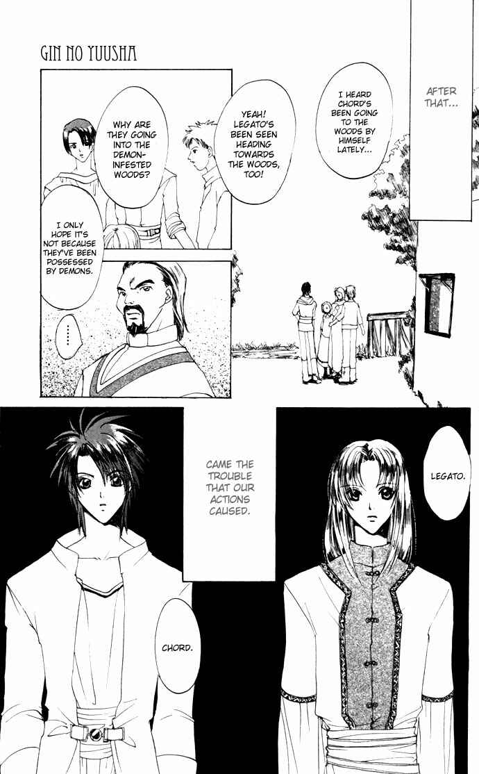 Page 25 Chapter 19 Gin no Yuusha