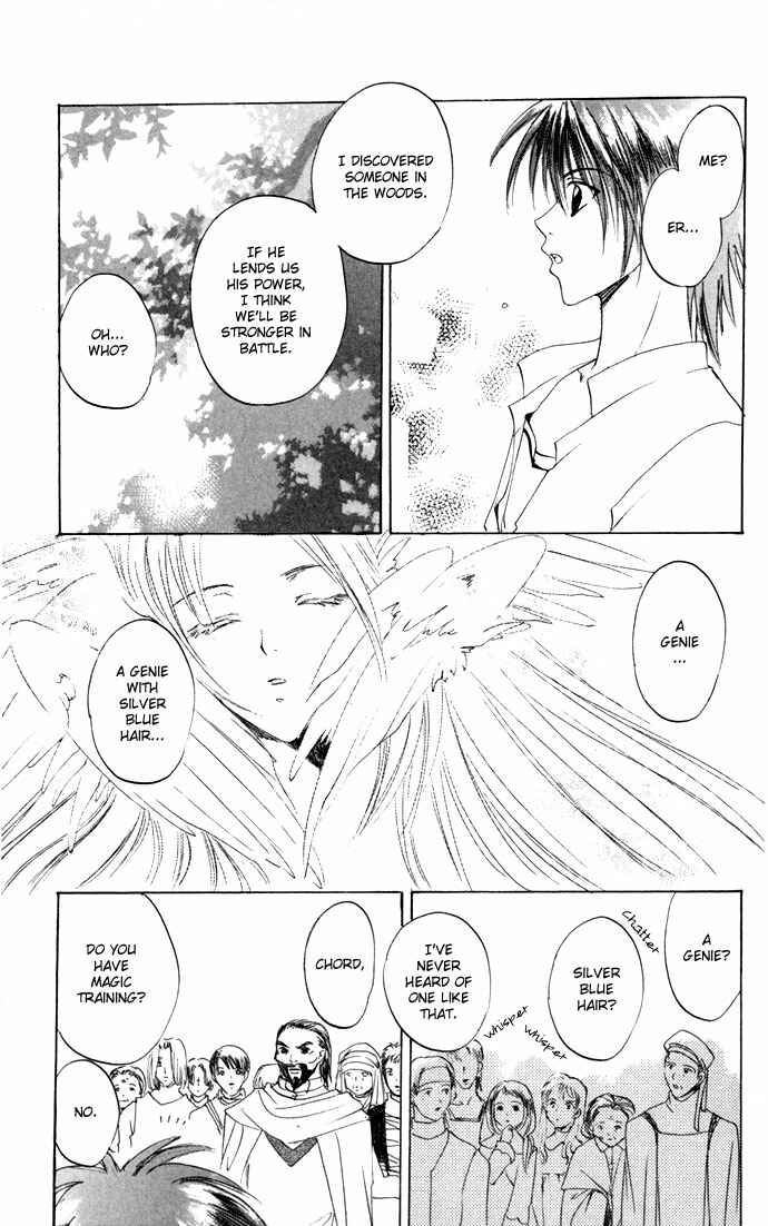 Page 29 Chapter 19 Gin no Yuusha