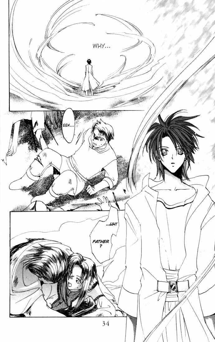 Page 33 Chapter 19 Gin no Yuusha