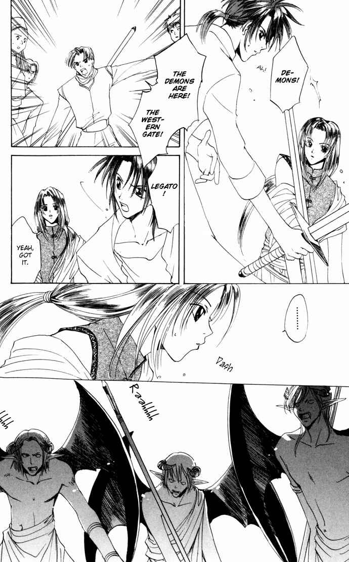 Page 8 Chapter 19 Gin no Yuusha