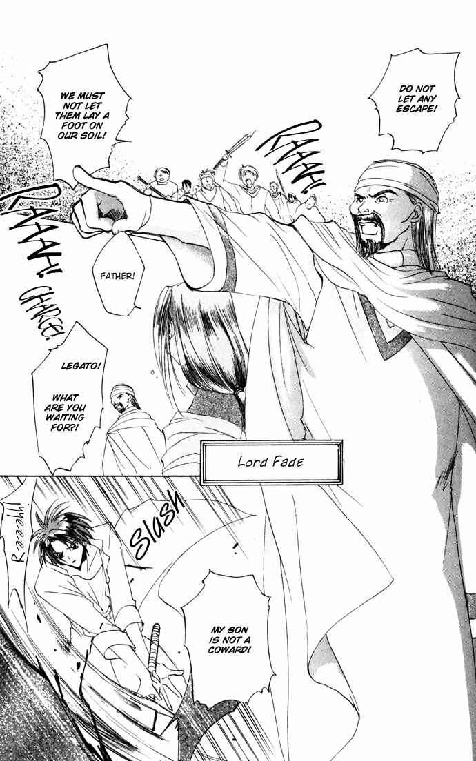 Page 9 Chapter 19 Gin no Yuusha