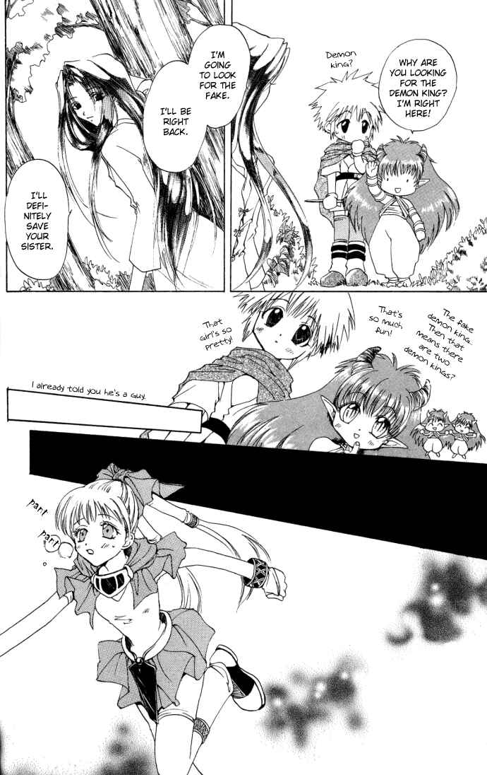 Page 13 Chapter 6 Gin no Yuusha