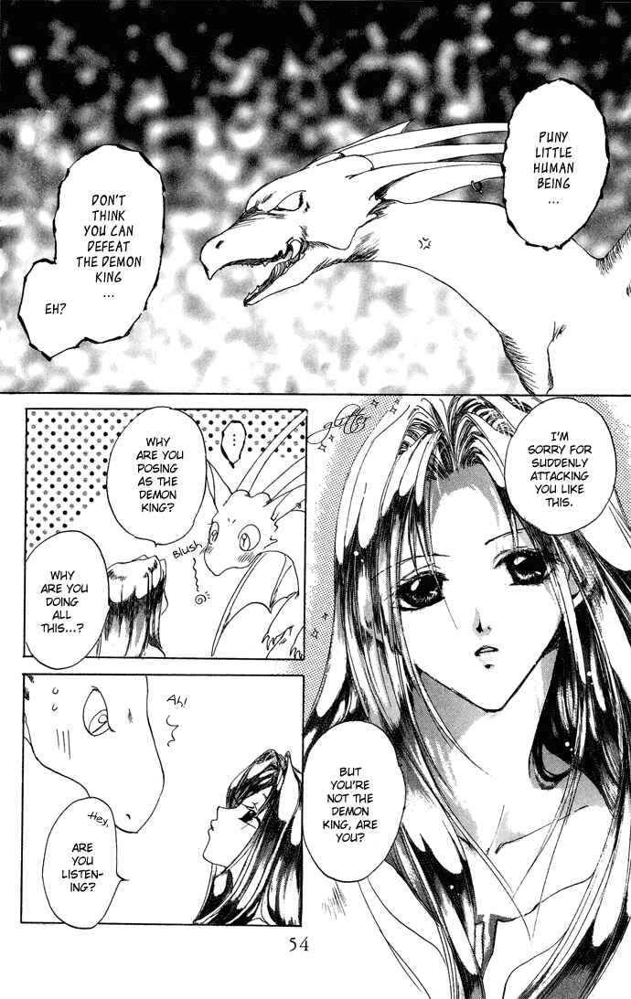 Page 18 Chapter 6 Gin no Yuusha