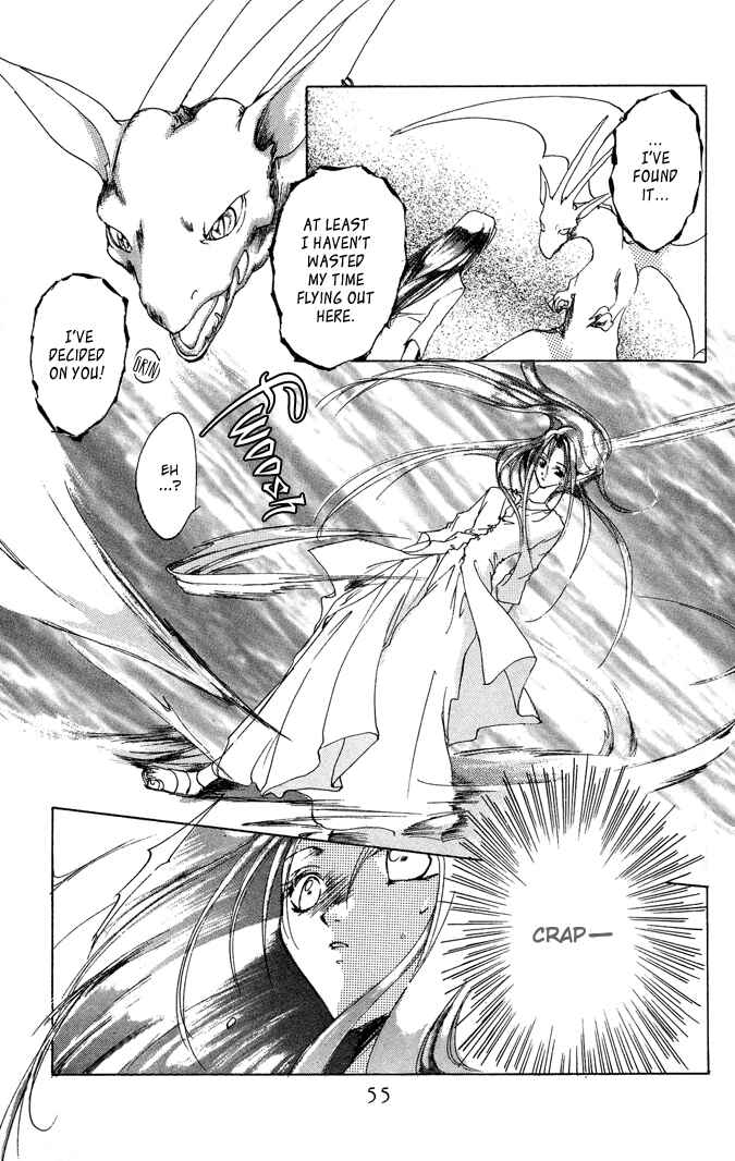 Page 19 Chapter 6 Gin no Yuusha