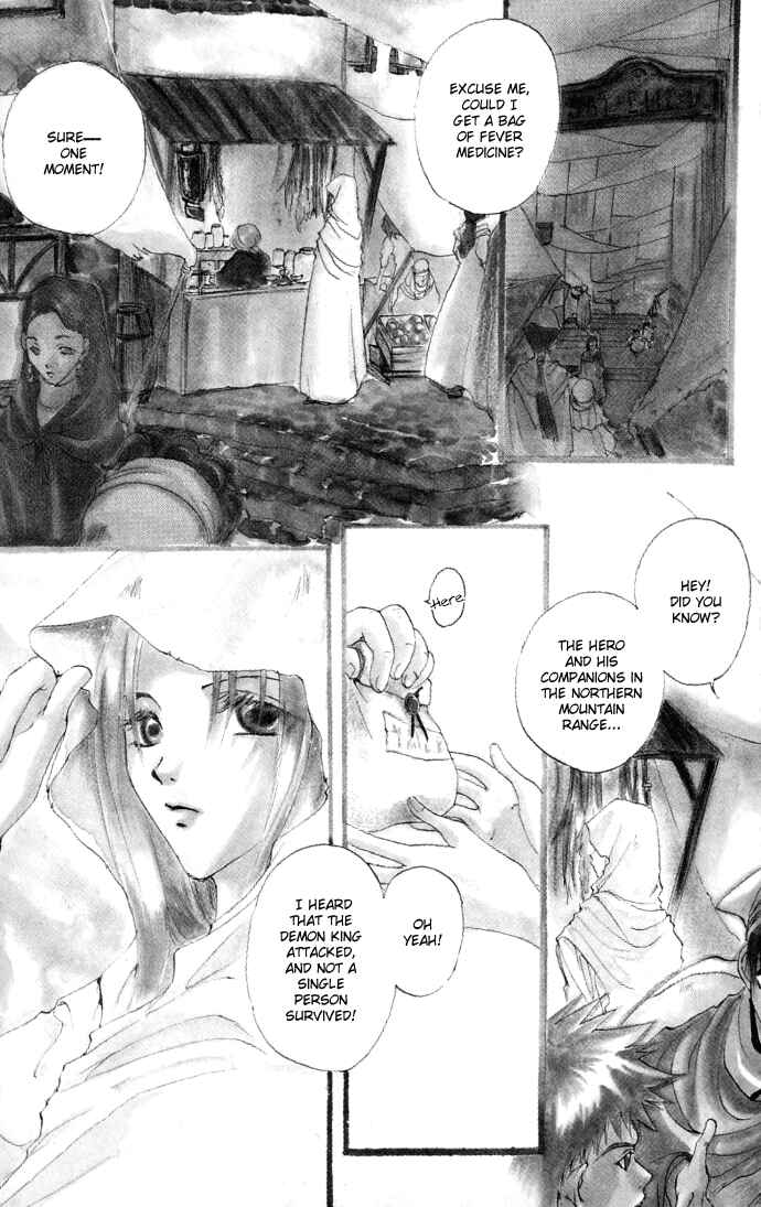 Page 2 Chapter 6 Gin no Yuusha