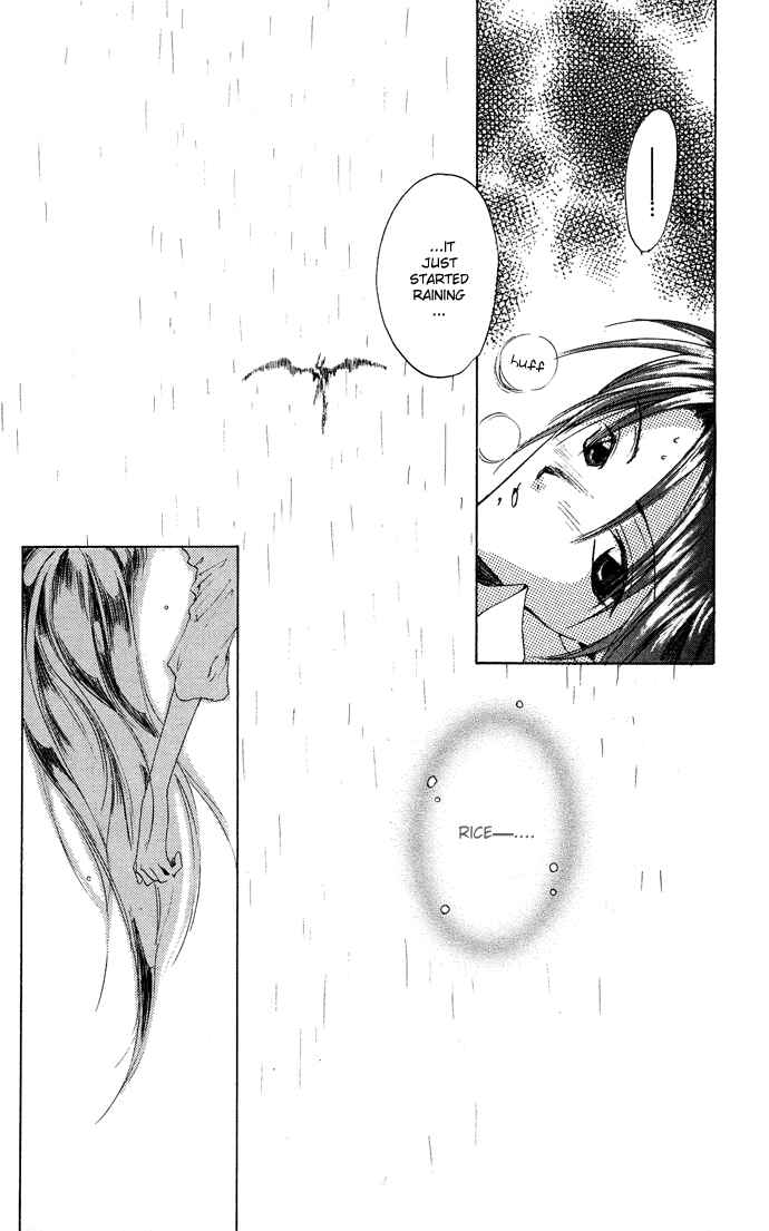 Page 22 Chapter 6 Gin no Yuusha