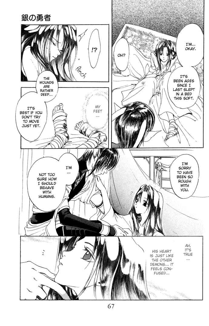 Page 31 Chapter 6 Gin no Yuusha