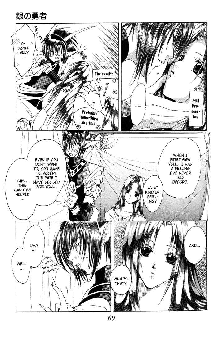 Page 33 Chapter 6 Gin no Yuusha