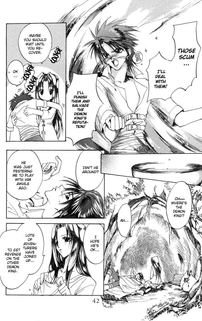 Page 7 Chapter 6 Gin no Yuusha