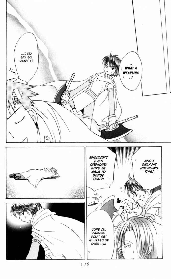 Page 11 Chapter 23.5 Gin no Yuusha