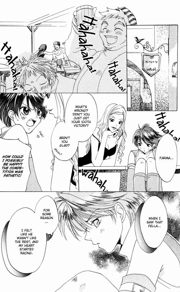 Page 12 Chapter 23.5 Gin no Yuusha