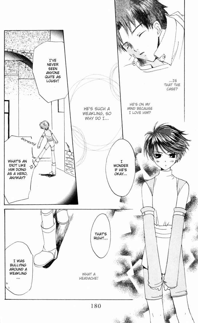 Page 15 Chapter 23.5 Gin no Yuusha
