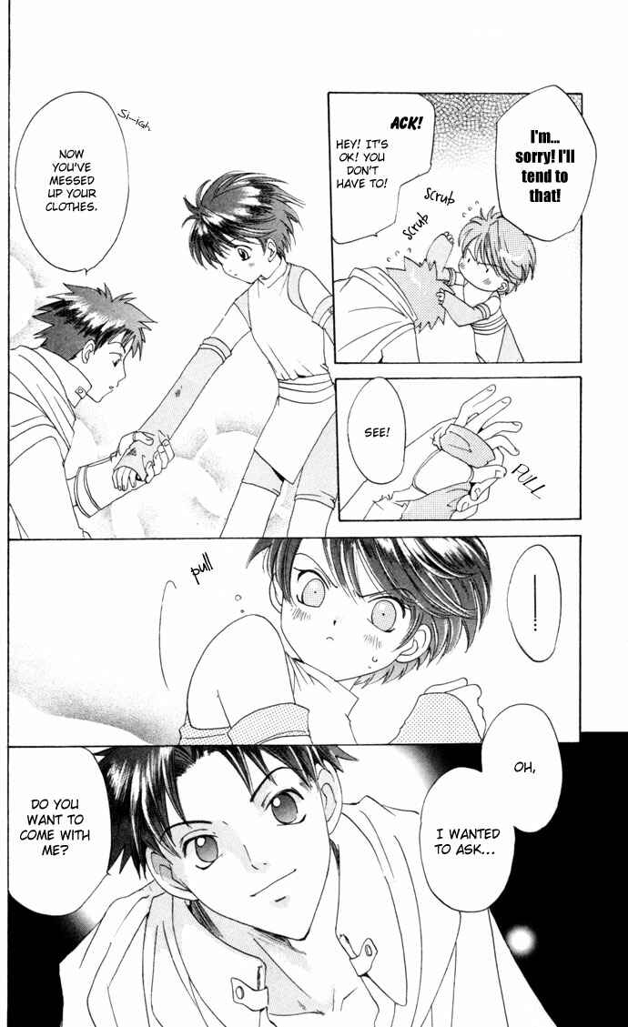 Page 17 Chapter 23.5 Gin no Yuusha