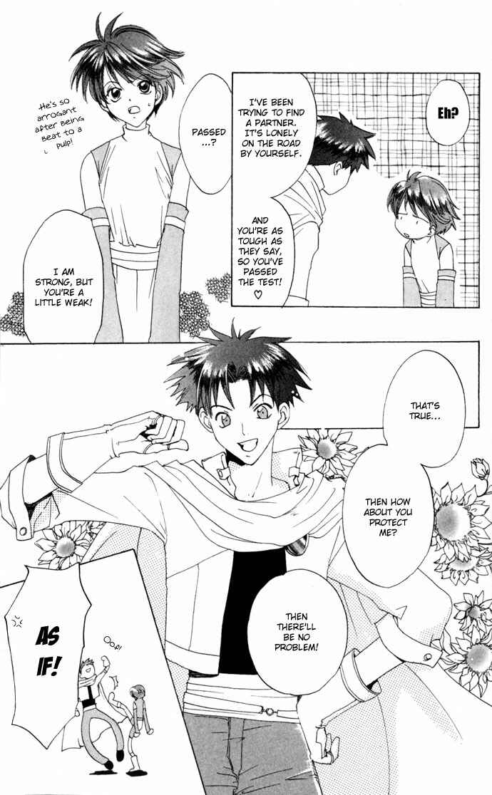 Page 18 Chapter 23.5 Gin no Yuusha