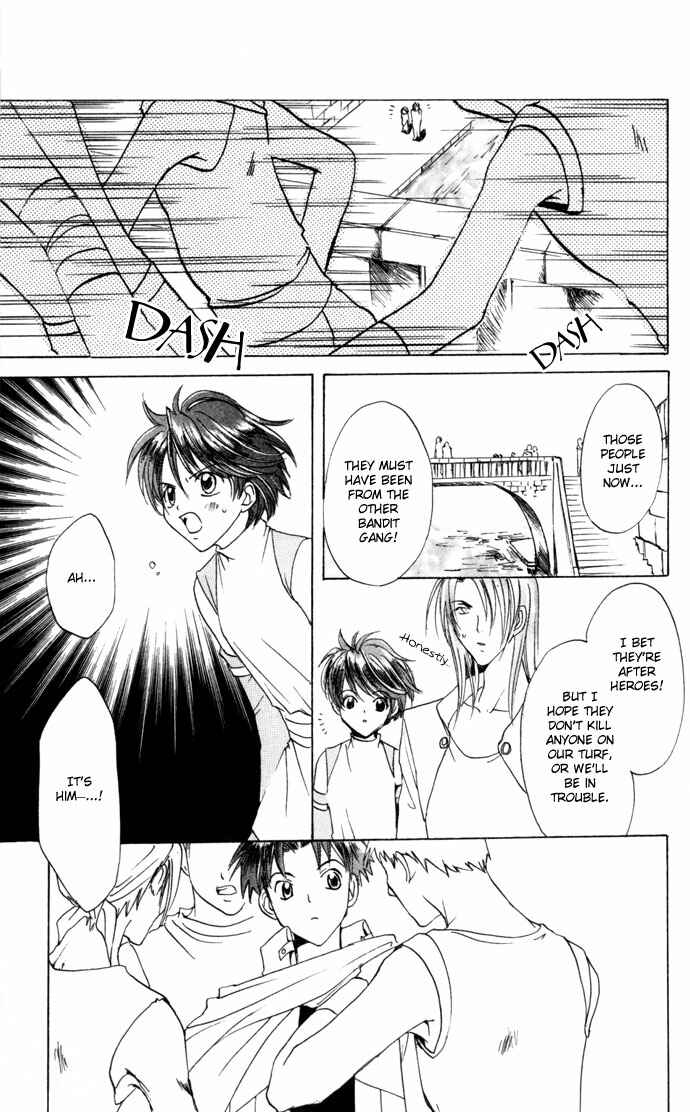 Page 22 Chapter 23.5 Gin no Yuusha
