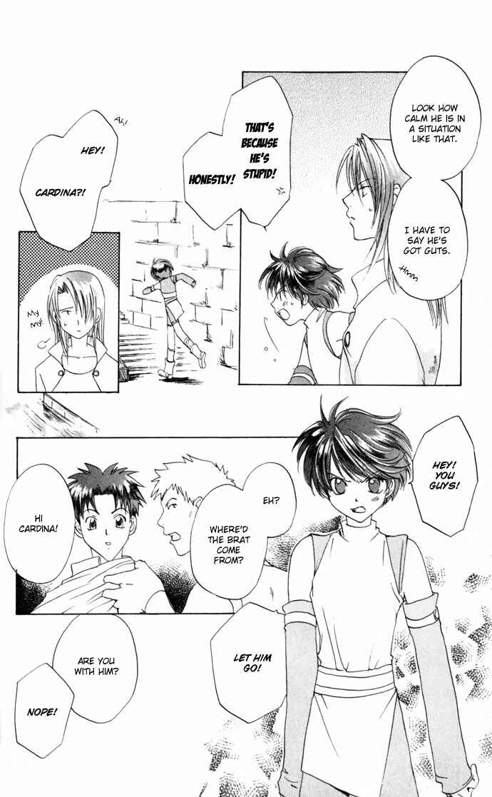 Page 23 Chapter 23.5 Gin no Yuusha