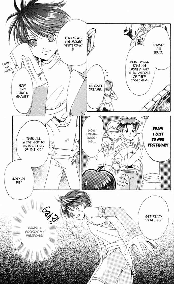 Page 24 Chapter 23.5 Gin no Yuusha
