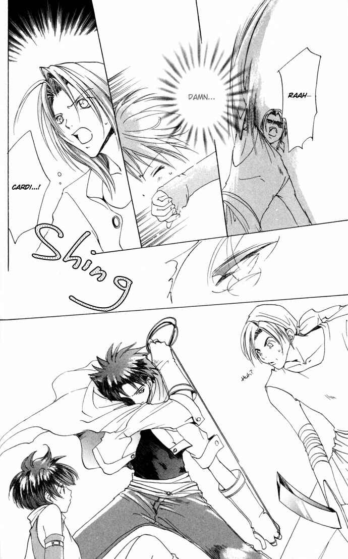Page 25 Chapter 23.5 Gin no Yuusha