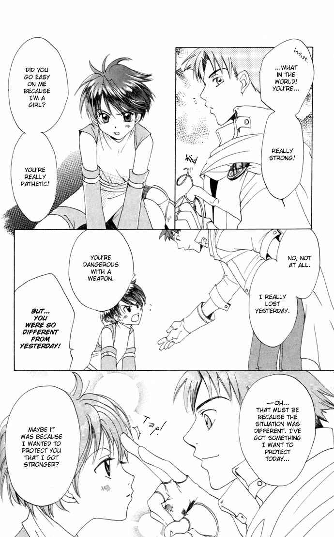 Page 27 Chapter 23.5 Gin no Yuusha