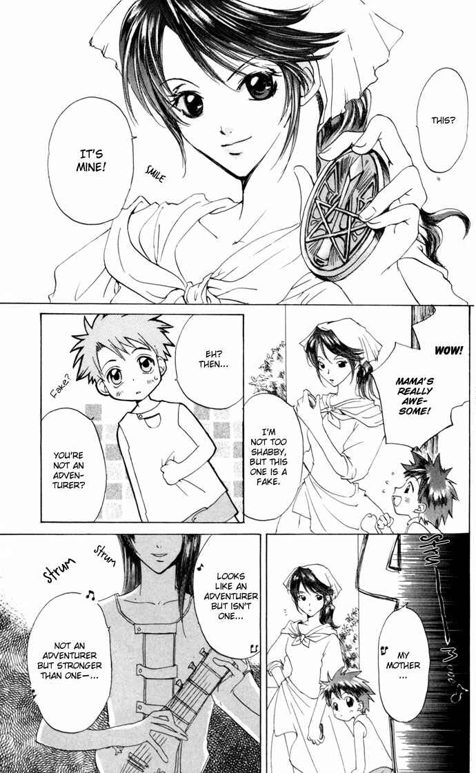 Page 4 Chapter 23.5 Gin no Yuusha