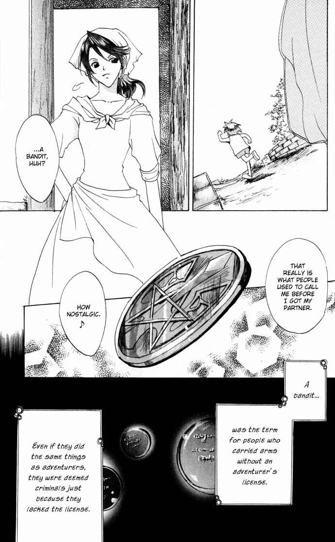 Page 6 Chapter 23.5 Gin no Yuusha