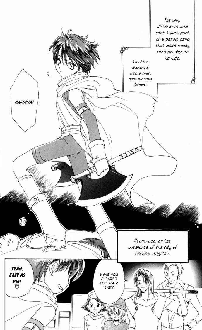 Page 7 Chapter 23.5 Gin no Yuusha